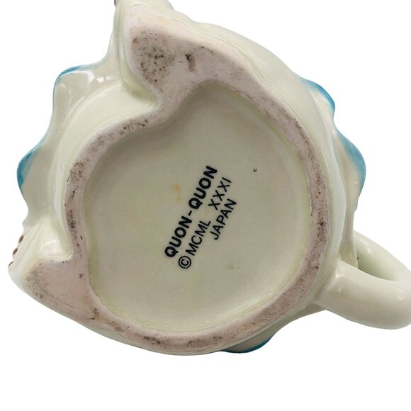 Vintage Quon Quon Dancing Polar Bear Ceramic Creamer Pitcher Tutu Japan - Picture 7 of 11